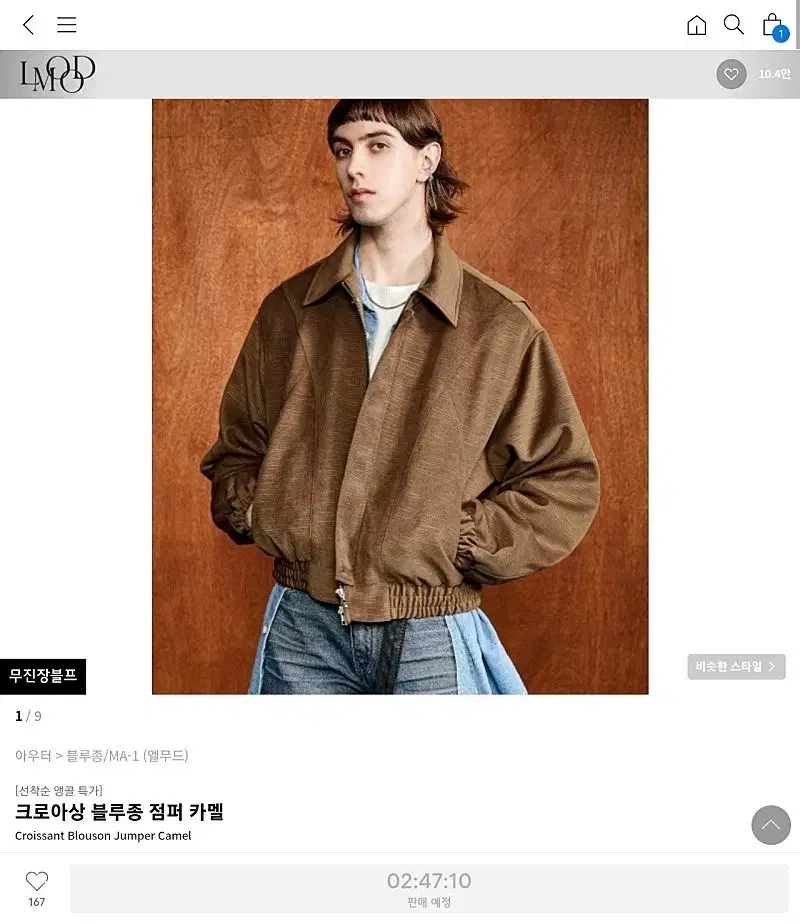 thumbnail-1